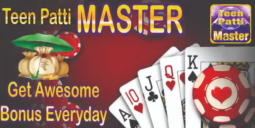 Teen Patti Master